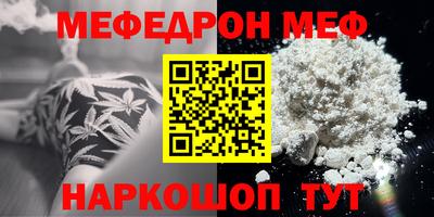 экстази Краснознаменск
