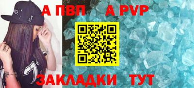 экстази Краснознаменск