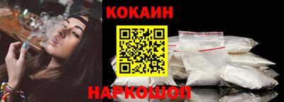 первитин Краснодар