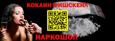 СК Краснокаменск