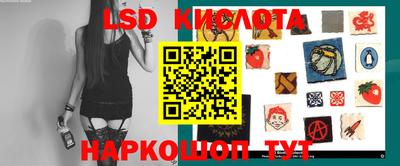 первитин Краснодар
