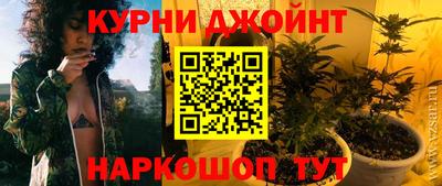 первитин Краснодар