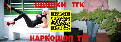 СК Краснокаменск