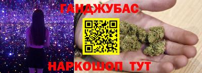 экстази Краснознаменск