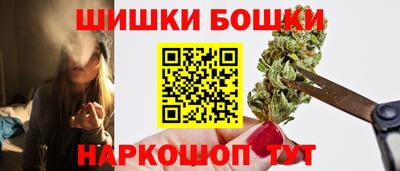 экстази Краснознаменск