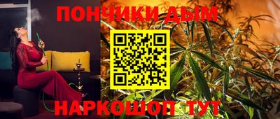экстази Краснознаменск