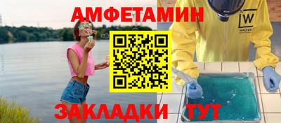 экстази Краснознаменск