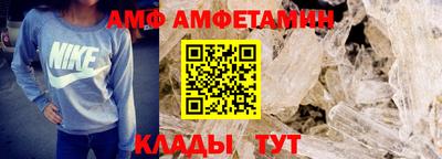экстази Краснознаменск