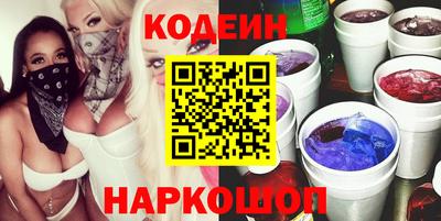 экстази Краснознаменск