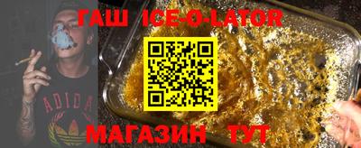 СК Краснокаменск