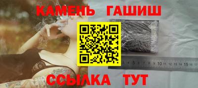 первитин Краснодар