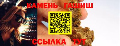 СК Краснокаменск