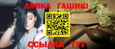 первитин Краснодар
