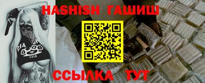 экстази Краснознаменск