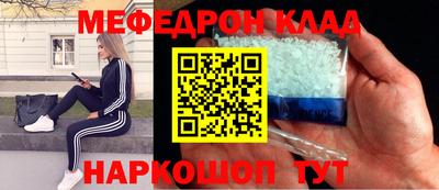 экстази Краснознаменск
